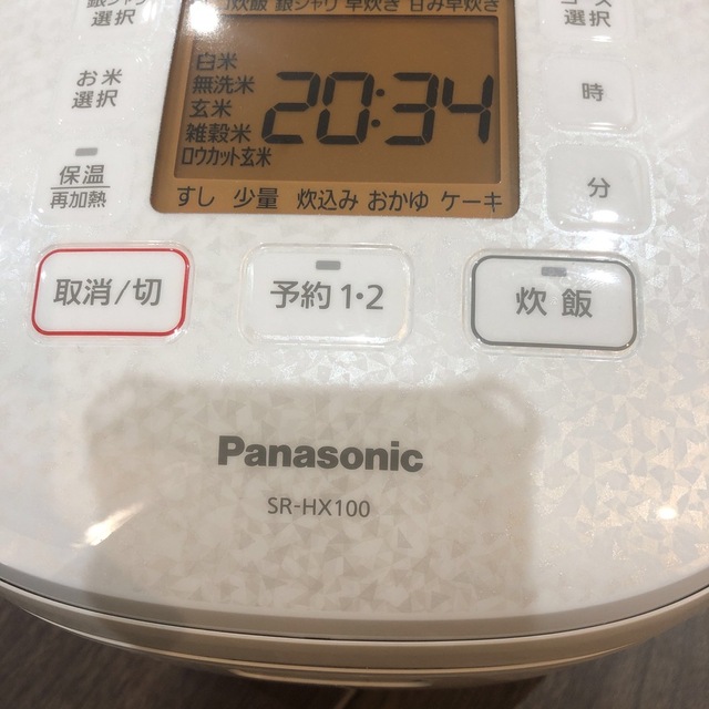 Panasonic(パナソニック)のSR-HX100  スマホ/家電/カメラの調理家電(炊飯器)の商品写真