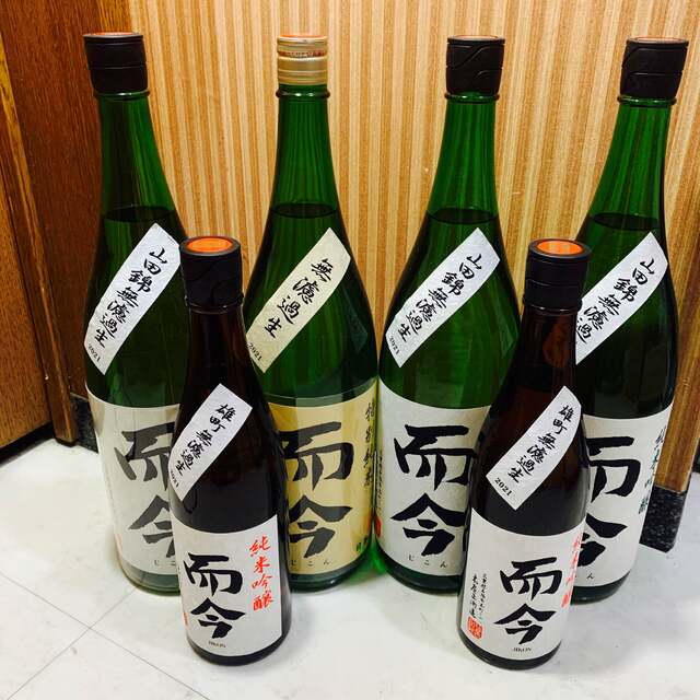 而今純米吟醸山田錦720ml2本セット-