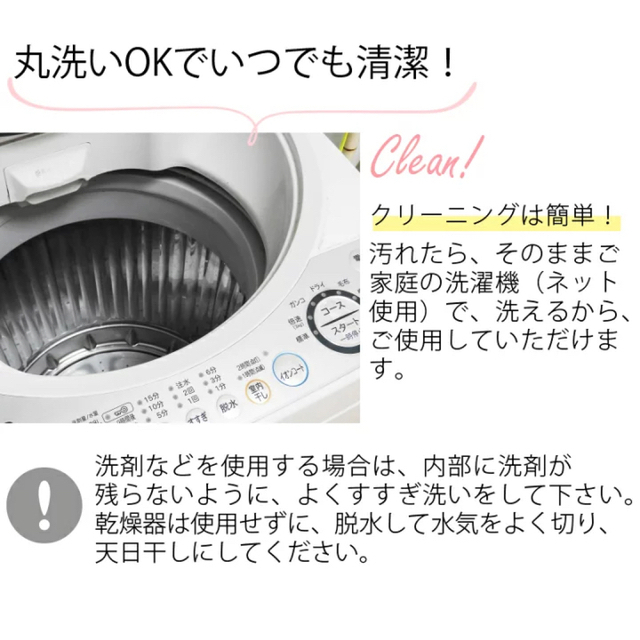 【美品】腰痛クッション 腰痛対策 シートクッション 座布団 ネイビー インテリア/住まい/日用品のインテリア小物(クッション)の商品写真