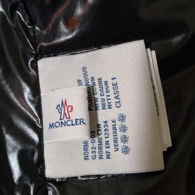 MONCLER ダウンコート 5