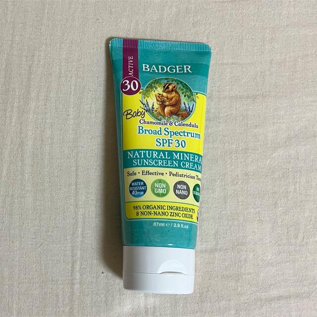 Badger(バジャー)のバジャー　BADGER オーガニック日焼け止め　SPF30 コスメ/美容のボディケア(日焼け止め/サンオイル)の商品写真