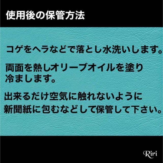 【直径35センチ 板厚6ミリ 】クレープ鉄板 トンボ ヘラ 3点 製菓 6