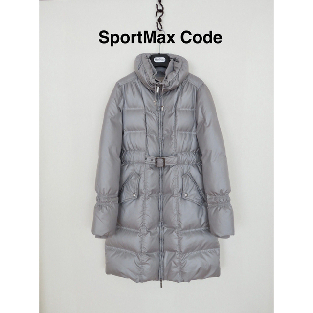 マックスマーラ SPORTMAX CODE  ひざ丈ダウンコート　グレー