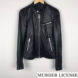 マーダーライセンス(Murder License)の美品 マーダーライセンス ライダースジャケット ブラック サイズ46(ライダースジャケット)