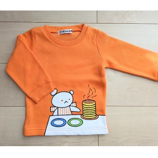 【新品】こぐまちゃんのホットケーキ　トレーナー　裏起毛　オレンジ　９０(Tシャツ/カットソー)