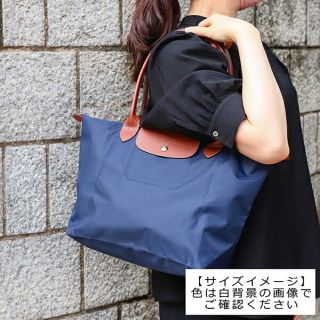 【美品】LONGCHANPネイビートートバッグ ミニSサイズ