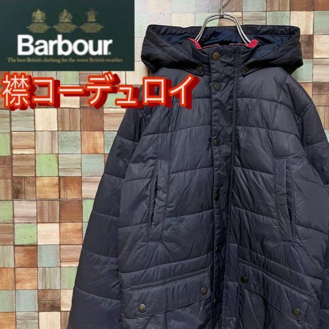 人気スポー新作 公式オンライン 【バブアー】ライト中綿 Barbour 襟