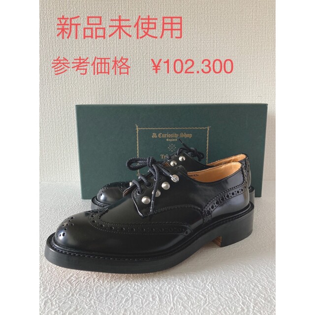 Trickers×curiosity shop 別注ユーチップシューズ