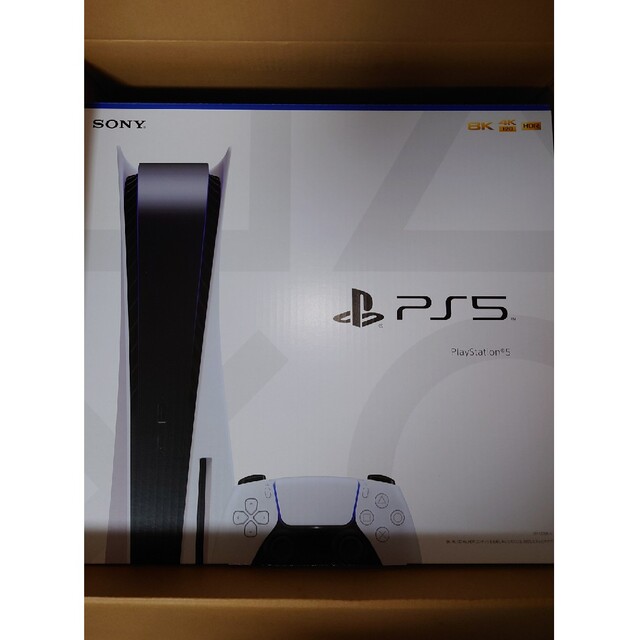 輝く高品質な PlayStation - プレイステーション5 新型 【新品未開封】 家庭用ゲーム機本体