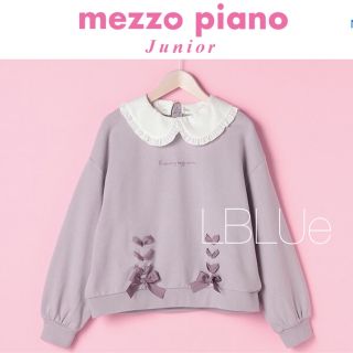 メゾピアノジュニア(mezzo piano junior)の新品♪メゾピアノジュニア♡フリル襟つき♪トレーナー♡140cm(Tシャツ/カットソー)