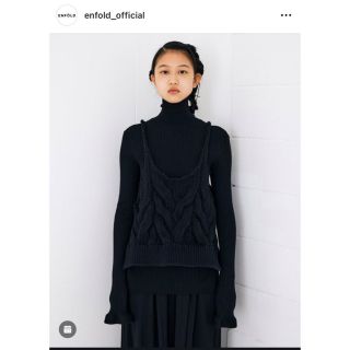 エンフォルド(ENFOLD)の大幅値下げ！　ENFOLD RIB×CABLE LAYERED PULLOVER(ニット/セーター)