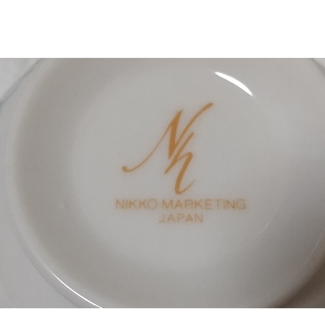 NIKKO(ニッコー)のカップ＆ソーサー かご付き インテリア/住まい/日用品のキッチン/食器(食器)の商品写真