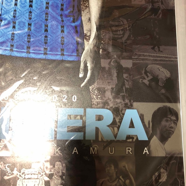 中村憲剛　メタルポスター　数量限定品 エンタメ/ホビーのタレントグッズ(スポーツ選手)の商品写真