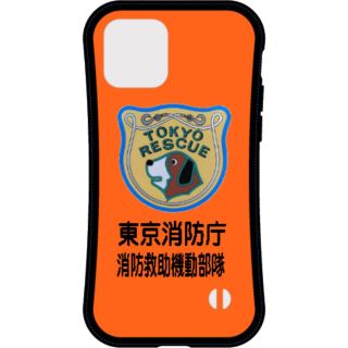 消防　iPhoneケース　※受注製作