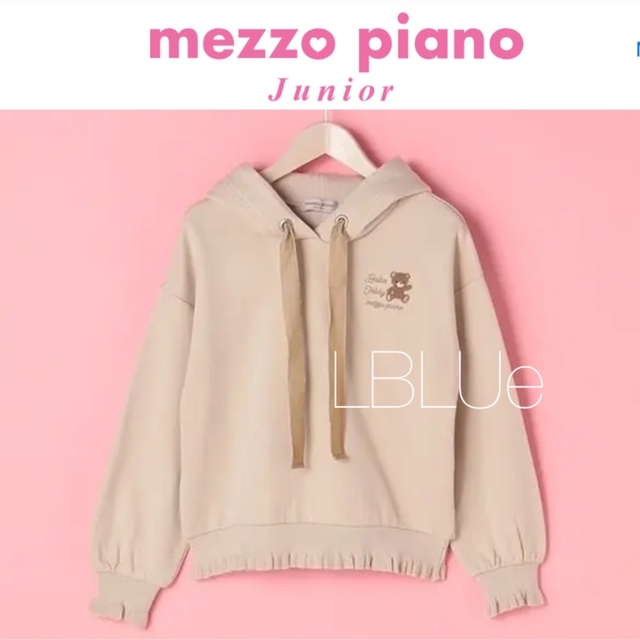 mezzo piano junior(メゾピアノジュニア)の♡新品♡mezzopiano junior♡クマちゃん パーカー♪150cm キッズ/ベビー/マタニティのキッズ服女の子用(90cm~)(Tシャツ/カットソー)の商品写真