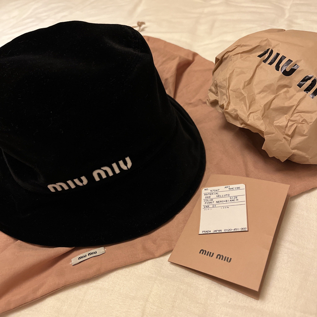 MIUMIU バケットハット