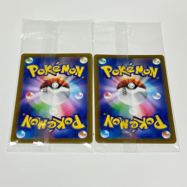 ポケモンカード　スカーレット・バイオレット 早期購入特典 ピカチュウ プロモ  エンタメ/ホビーのトレーディングカード(シングルカード)の商品写真