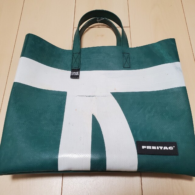 FREITAG F704 CAKE BAG