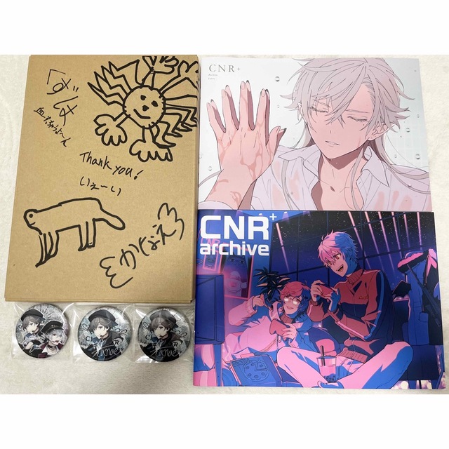 ChroNoiR +geminate cnr+ にじさんじ アーカイブセット-tops.edu.ng