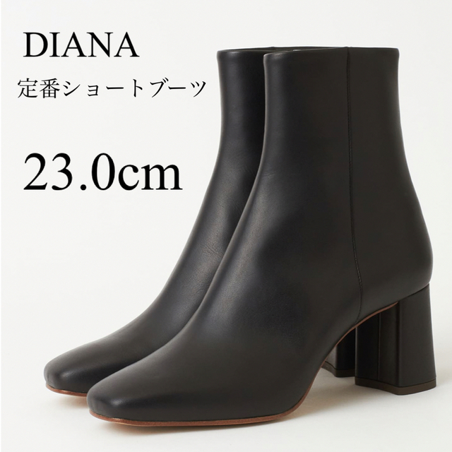 DIANA スクエアトゥショートブーツ　23.0cm 黒　クロ／スムースレディース