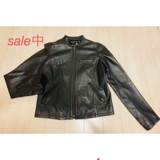エヌナチュラルビューティーベーシック レザーの通販 100点以上 | N エヌナチュラルビューティーベーシック レザーの通販 100点以上 | N