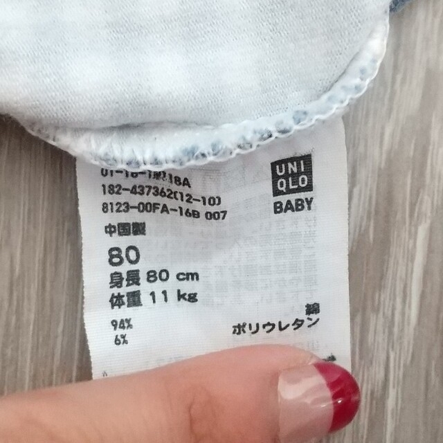 UNIQLO(ユニクロ)のUNIQLO GAP レギンス 4枚セット 80cm キッズ/ベビー/マタニティのベビー服(~85cm)(パンツ)の商品写真