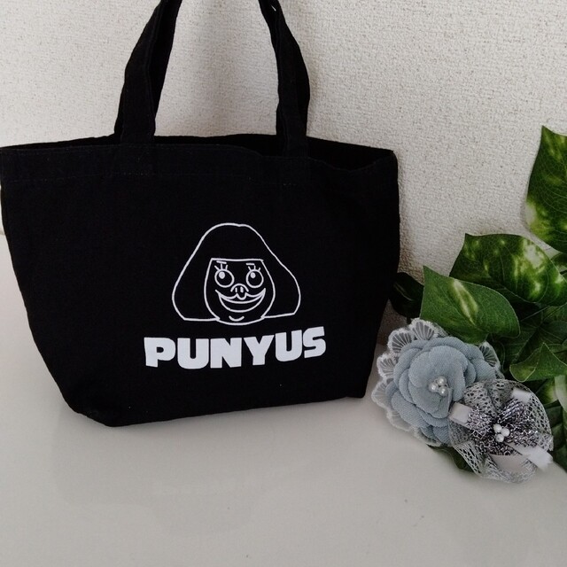 PUNYUS(プニュズ)のPUNYUS ミニトートバック　 ブラック　 プニュズ レディースのバッグ(トートバッグ)の商品写真