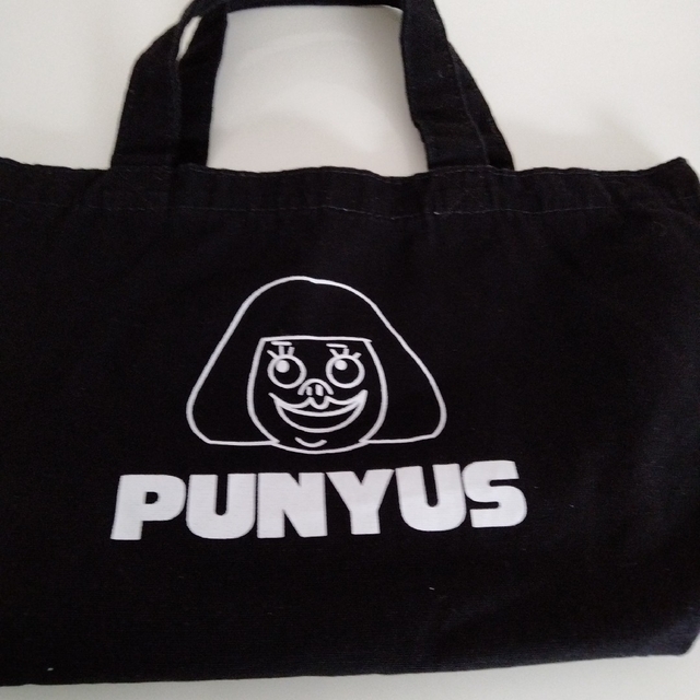 PUNYUS(プニュズ)のPUNYUS ミニトートバック　 ブラック　 プニュズ レディースのバッグ(トートバッグ)の商品写真