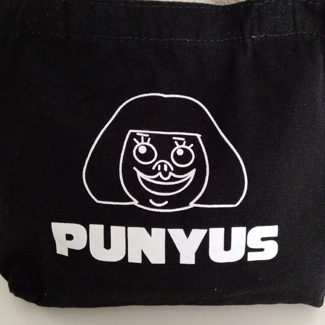 PUNYUS(プニュズ)のPUNYUS ミニトートバック　 ブラック　 プニュズ レディースのバッグ(トートバッグ)の商品写真