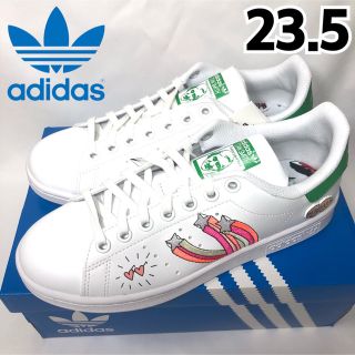 アディダス(adidas)の【新品】アディダス スタンスミス スニーカー ホワイト グリーン 星 23.5(スニーカー)