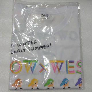 ジャニーズ　なうぇすと　２０１７　ジャニーズWEST　ライブTシャツ(アイドルグッズ)