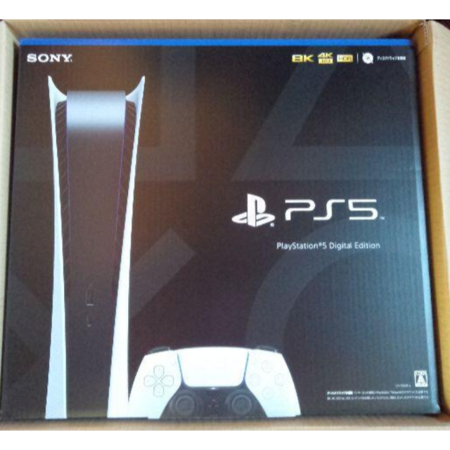 エンタメ/ホビー新品・未開封　PlayStation5 PS5 デジタル・エディション 本体