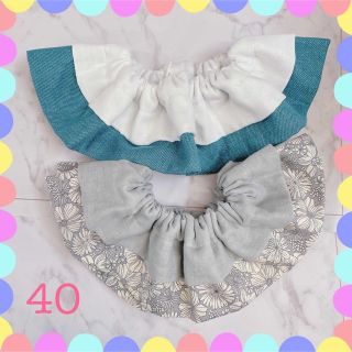 SALE♡ハンドメイドスタイ♡2枚セット まんまるスタイ♡40(スタイ/よだれかけ)