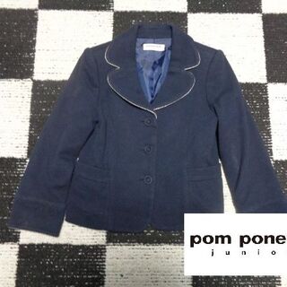 ポンポネット(pom ponette)の【ポンポネット】120cm濃紺ブレザージャケット(ジャケット/上着)