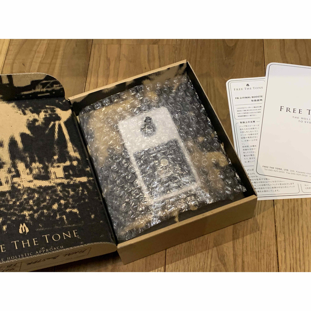 FREE THE TONE FB-2 FINAL BOOSTER レア