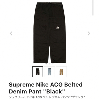 シュプリーム(Supreme)のsupreme nike acg belted denim pant black(デニム/ジーンズ)