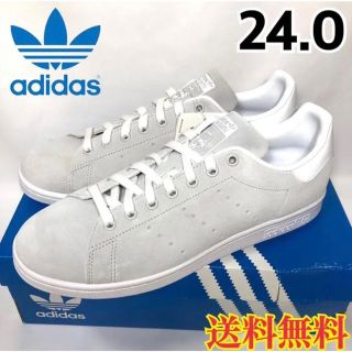 アディダス(adidas)の【新品】アディダス スタンスミス スニーカー スウェード グレー 24.0(スニーカー)