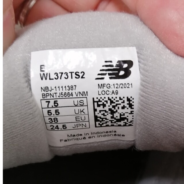 New Balance(ニューバランス)の最終値下げ!新品New Balance373レディーススニーカー24.5センチ レディースの靴/シューズ(スニーカー)の商品写真