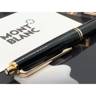 未使用に近い!稀少名品!☆No261メカニカルペンソル 0、5㎜芯