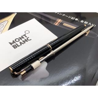 MONTBLANC - 未使用に近い!稀少名品!☆No261メカニカルペンソル0、5
