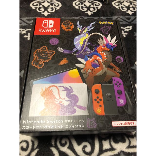 2022年のクリスマス Nintendo スカーレット・バイオレット Switch 購入