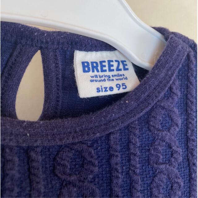 BREEZE(ブリーズ)のBREEZE  長袖　トップス　95 キッズ/ベビー/マタニティのキッズ服女の子用(90cm~)(Tシャツ/カットソー)の商品写真