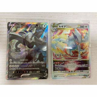 ポケモン - ルギアV SR SA スペシャルアート ポケモンカード