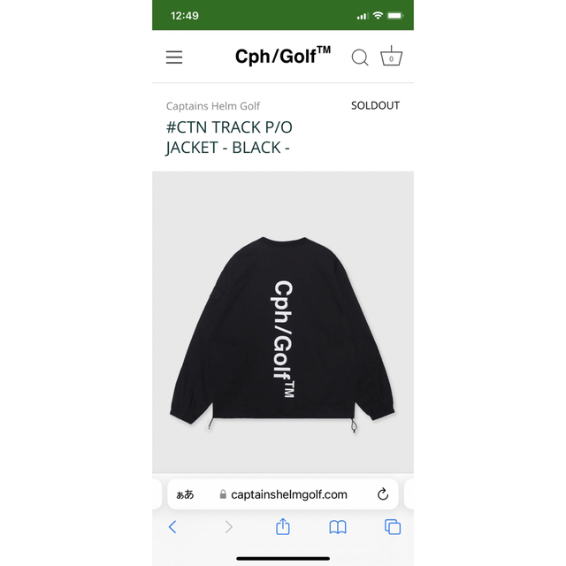 Cph/golfセットアップ 保存版 円