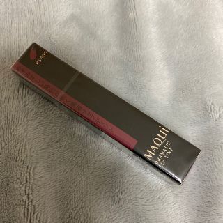 シセイドウ(SHISEIDO (資生堂))の資生堂 マキアージュ ドラマティックリップティント RS500(9g)(口紅)