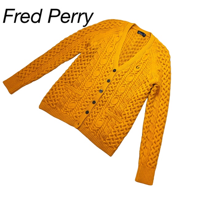 FRED PERRY(フレッドペリー)のフレッドペリー カーディガン ケーブルニット セーター 黄色 イエロー M相当 メンズのトップス(カーディガン)の商品写真