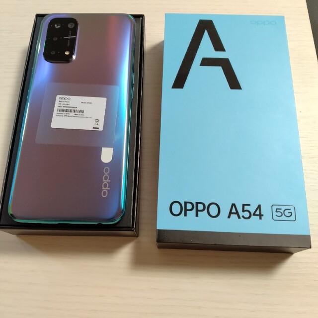 魅力的な OPPO A54 5G 64GB ファンタスティックパープル OPG02 asakusa.sub.jp