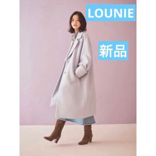 ルーニィ(LOUNIE)のルーニィ新品★朝比奈彩着★雑誌掲載！日本製生地超軽量ボリュームスリーブコート(ロングコート)