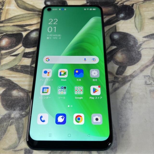 OPPO A54 5G OPG02 64GB SIMロック解除済み