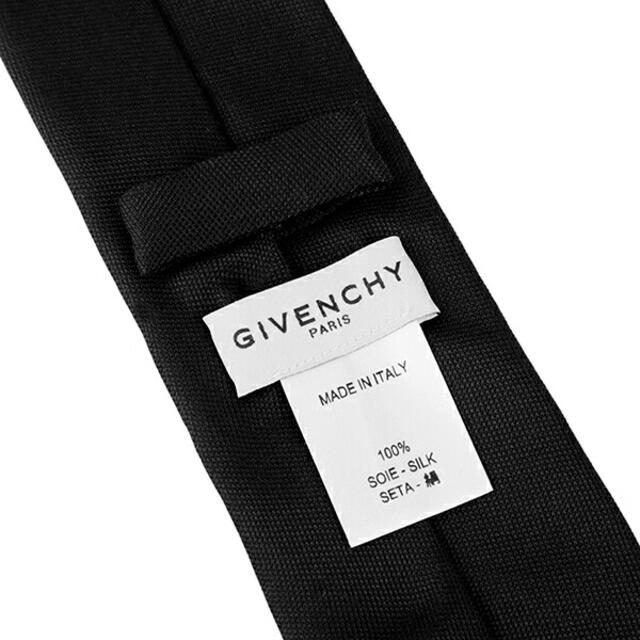 GIVENCHY(ジバンシィ)の新品 ジバンシイ GIVENCHY ネクタイ ナロータイ ブラック/パープル メンズのファッション小物(ネクタイ)の商品写真